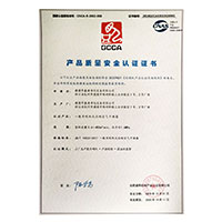 操逼视频污观看>
                                      
                                        <span>操逼高朝视频产品质量安全认证证书</span>
                                    </a> 
                                    
                                </li>
                                
                                                                
		<li>
                                    <a href=